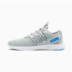 Star Vital Men's Training Shoes