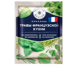 «Галерея вкусов», приправа «Травы французской кухни», 10 гр. KDV