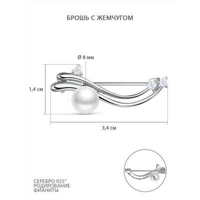 Брошь из серебра с культивированным жемчугом и фианитами родированная Б038р1005