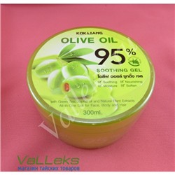 Гель успокаивающий для лица, тела и волос с оливковым маслом, зеленым чаем, маслом жожоба Kokliang Olive Oil 95% Soothing Gel, 300мл