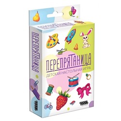 Наст.игра МХ "Перепрятаница" арт.915102 РРЦ 390 руб.