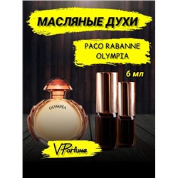 Paco Rabanne olympea духи олимпия Пако рабан (6 мл)