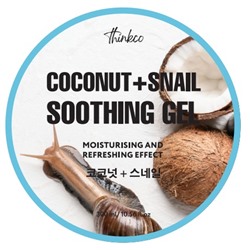 [THINKCO] Гель для лица и тела универсальный КОКОС / МУЦИН УЛИТКИ Coconut+Snail Soothing Gel, 300 мл