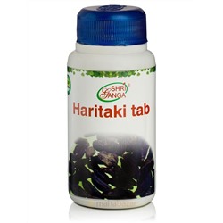 Харитаки, 120 таб, производитель Шри Ганга; Haritaki, 120 tabs, Shri Ganga