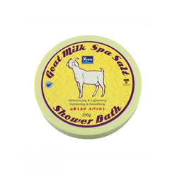 [YOKO] Скраб солевой КОЗЬЕ МОЛОКО goat milk spa salt shower bath, 250 гр