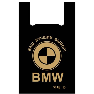 Майка 42х63 (30мк.) BMW черная