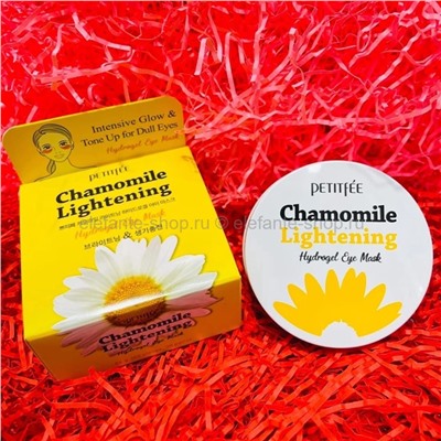 Гидрогелевые патчи Petitfee Chamomile Lightening Hydrogel Eye Patch (28)