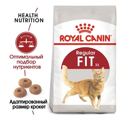 Сухой корм RC Fit для кошек,с умеренной активностью, 400 г