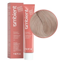 TEFIA Ambient 10.76 Перманентная крем-краска для волос / Экстра светлый блондин фиолетово-махагоновый, 60 мл