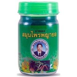 Зеленый бальзам-растирка с клинакантусом Kongka Herb Phayayor Balm, 50 гр