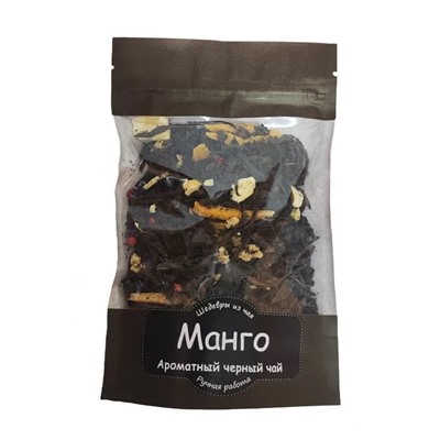 Ароматный черный чай "Манго" 40 гр