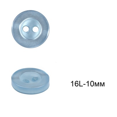 Пуговицы пластиковые C-NE66-2 цв.голубой 16L-10мм, 2 прокола 12 шт