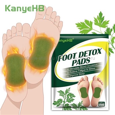 Полынный пластырь для ног KanyeHB Foot Detox Pads 12 шт (106)