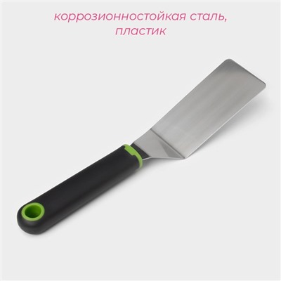 Лопатка для пиццы Доляна Lime, 25×5 см, цвет чёрно-зелёный