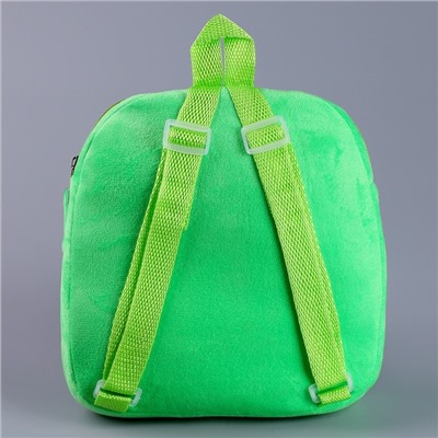 Рюкзак детский с пайетками «Зелёный дракончик», р. 23 × 28 см