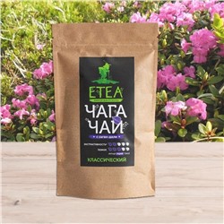Чага Чай ETEA классический с саган-дали