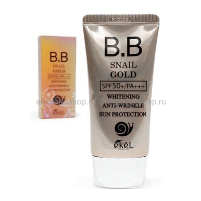 Тональный ВВ крем Ekel Whitening Anti-Wrinkle Sun Protection Gold Snail BB Cream 50ml (13)