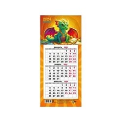 Календарь микротрио 2024 на магните Дракон 7797