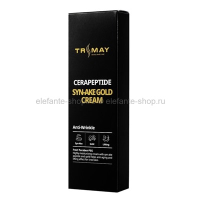 Омолаживающий крем с керамидами и змеиным пептидом Trimay Cerapeptide Syn-Ake Gold Cream 50ml (51)