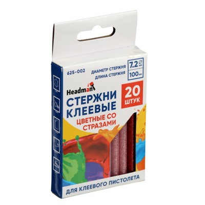 Стержни клеевые 20шт, 7,2x100мм, цветные, глиттер (блёстки), набор на блистере