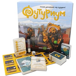 Наст.игра "Футуриум" (Muravey games)