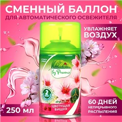 Освежитель воздуха «Green collection by Provence»: «Цветущая вишня» универсальный сменный баллон