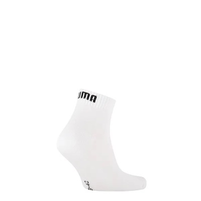 Basic Quarter Socks (1 Pair)