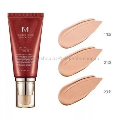 ББ-крем Missha Perfect Cover BB Cream SPF42/PA+++ (125)