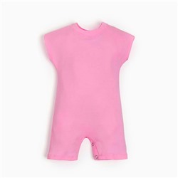 Песочник-футболка детский MINAKU, цвет розовый, рост 68-74 см