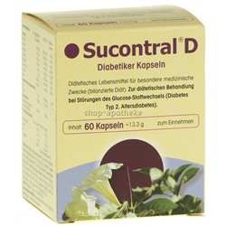 Sucontral (Суконтрал) D Diabetiker Kapseln Витаминно-минеральный комплекс при диабете, капсулы, 60 шт