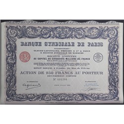 Акция Банк Парижского союза, 250 франков 1929 года, Франция