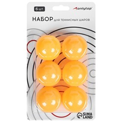 Набор мячей для настольного тенниса ONLYTOP, d=40 мм, 6 шт., цвет оранжевый