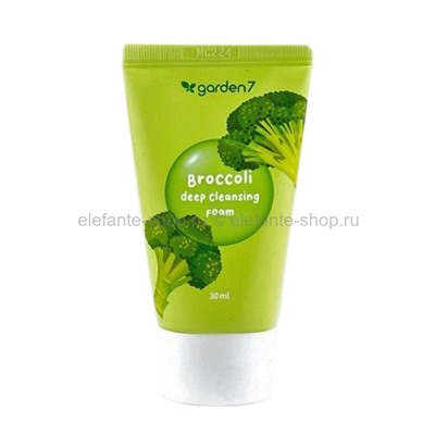 Пенка с экстрактом брокколи Garden 7 Broccoli Deep Cleansing Foam 30ml (51)