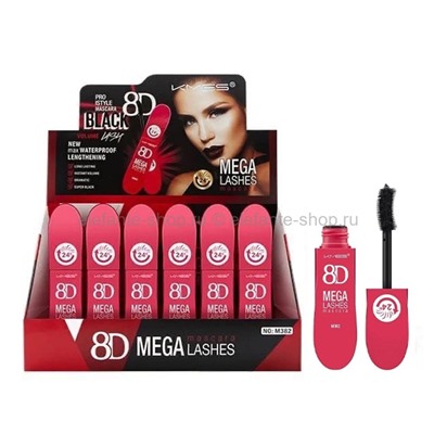 Тушь для ресниц KMES 8D Mega Lashes Mascara M832 (106)