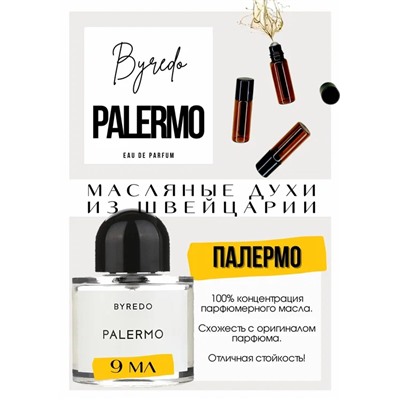 Palermo	/ Byredo