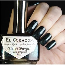 El Corazon 423/ 992 active Bio-gel American тёмно-бирюзовый