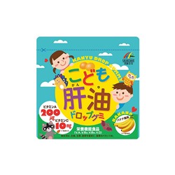 Unimat Riken Детские витамины Рыбий жир со вкусом банана  (100 шт, Япония)