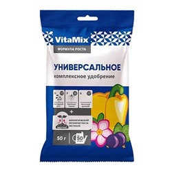 VitaMix-Универсальное, 50г, комплексное удобрение
