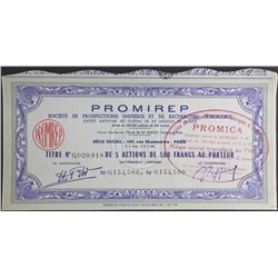 Акция Нефтяная и горнодобывающая компания Promirep, 2500 франков 1957 г, Франция