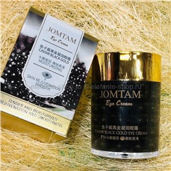 Крем для кожи вокруг глаз Jomtam Eye Cream Caviar Black Gold, 60 гр (106)