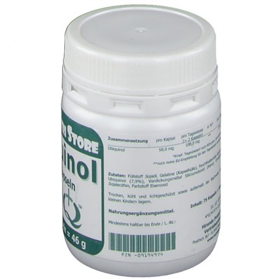 Ubiquinol (Убикуинол) 50 mg 60 шт