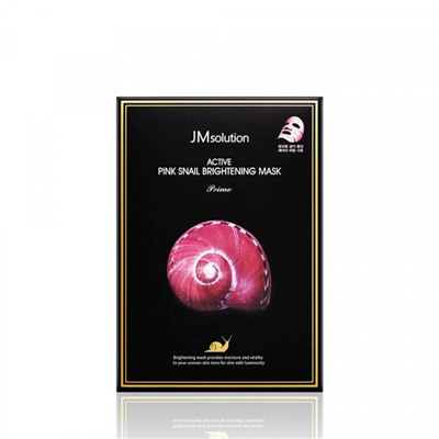 JMsolution *Active Pink Snail Brightening Mask Prime