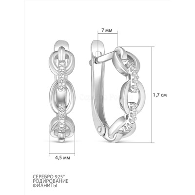 Кольцо из серебра с фианитами родированное 925 пробы 10-0936р