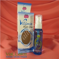 Сыворотка для восстановления волос с витаминами Banna Vitamin Hair Spa, 80 мл