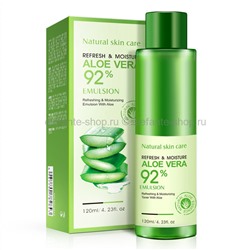 ПЕНКА ДЛЯ УМЫВАНИЯ АНТИ-АКНЕ BIOAQUA PURE SKIN, 32551