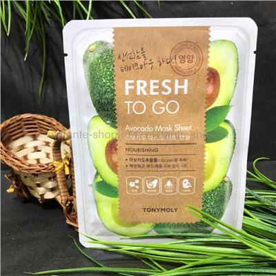 Маска для лица Tony Moly Fresh To Go Avocado Mask Sheet (78)