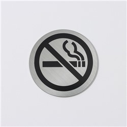 Табличка информационная "Не курить!", d=6 см, нержавеющая сталь, клейкая основа