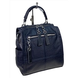 Женская сумка-рюкзак трансформер из искусственной кожи цвет синий