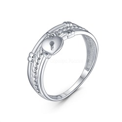 Кольцо из серебра родированное - Сердце (подвесной элемент) 925 пробы К-4373-Р