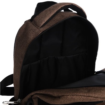 Рюкзак молодёжный из текстиля, 2 отдела на молниях, 3 кармана, цвет коричневый